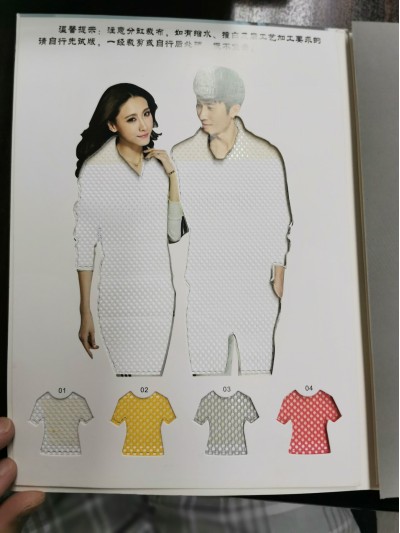 QS-NX-NX011   運動布   幅寬165cm   克重65g    100%滌   超薄 運動布   網布 側面照